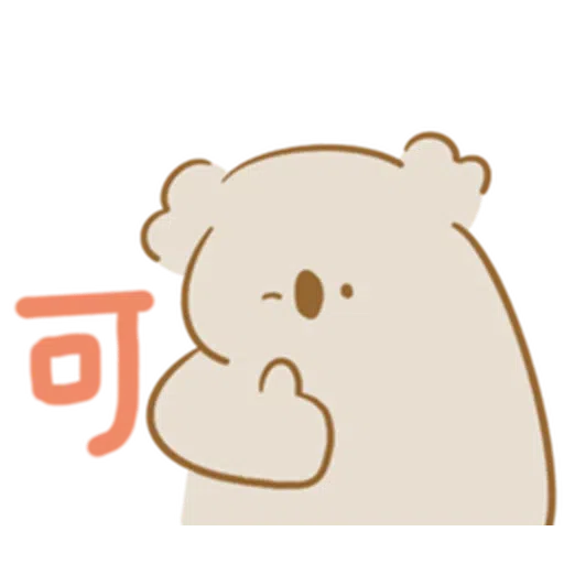 🐨4 - Sticker 17