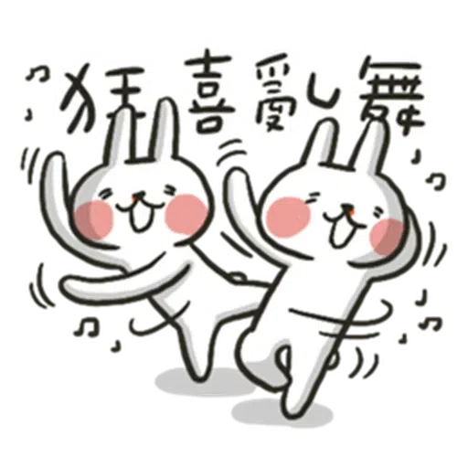 Hellorabbit Summer 2 - Sticker 22