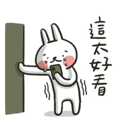 Hellorabbit Summer 2 - Sticker 19