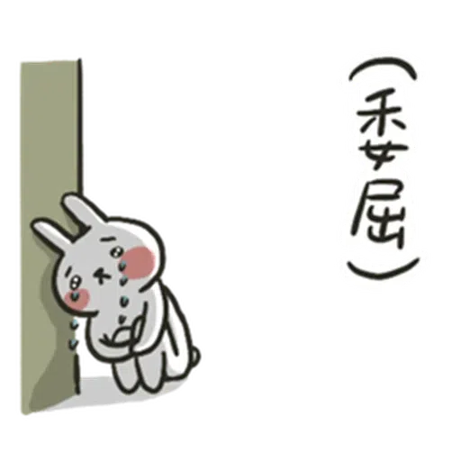 Hellorabbit Summer 2 - Sticker 18