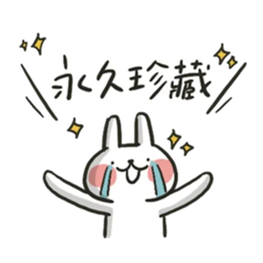 Hellorabbit Summer 2 - Sticker 17