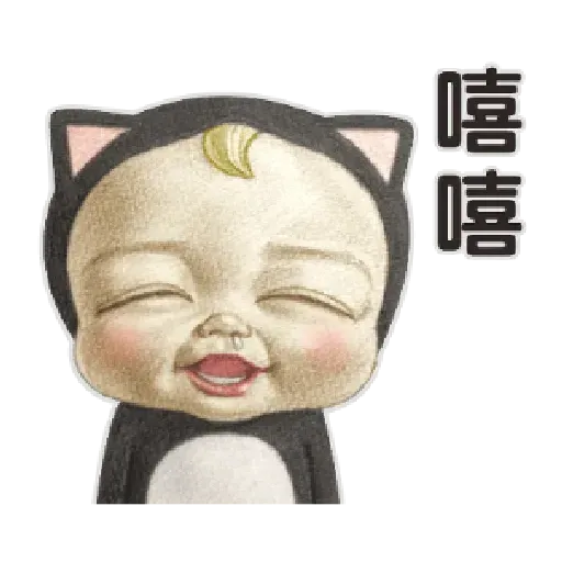 Let’s Go Sadayuki! 動起來4 - Sticker 13