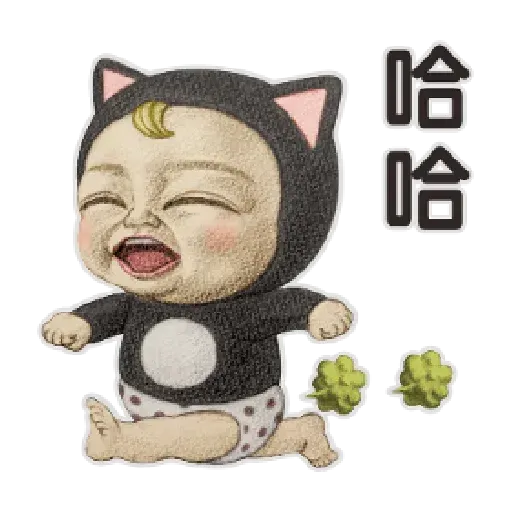 Let’s Go Sadayuki! 動起來4 - Sticker 14