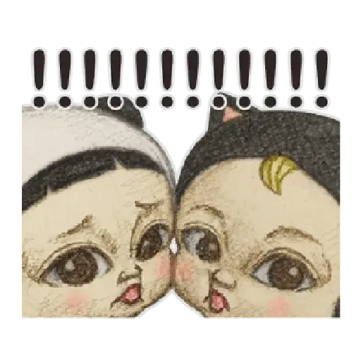Let’s Go Sadayuki! 動起來4 - Sticker 28
