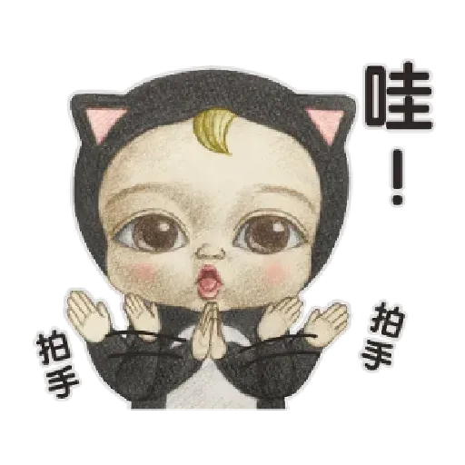 Let’s Go Sadayuki! 動起來4 - Sticker 30