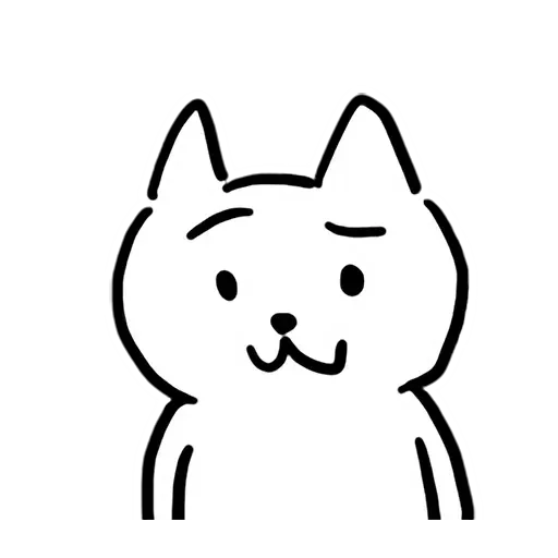 幹幹貓 - Sticker 12