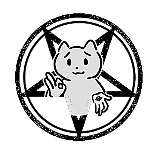 幹幹貓 - Sticker 16