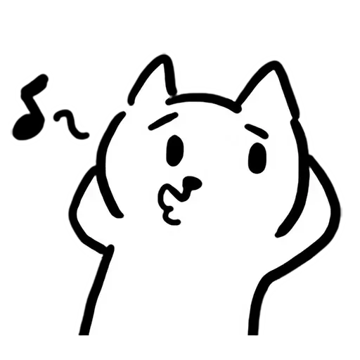 幹幹貓 - Sticker 10
