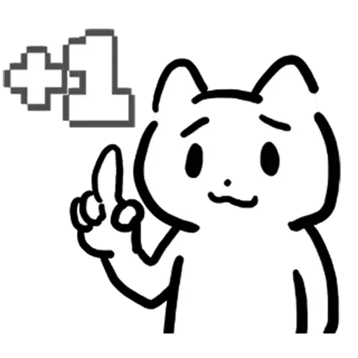 幹幹貓 - Sticker 23