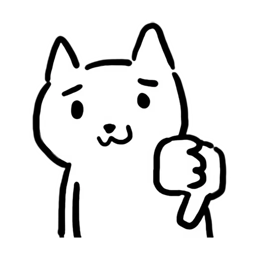 幹幹貓 - Sticker 11