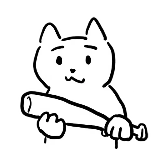幹幹貓 - Sticker 9