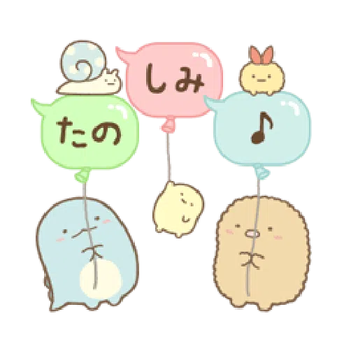 Sumikko Gurashi (連對話框也動起來篇) - Sticker 12