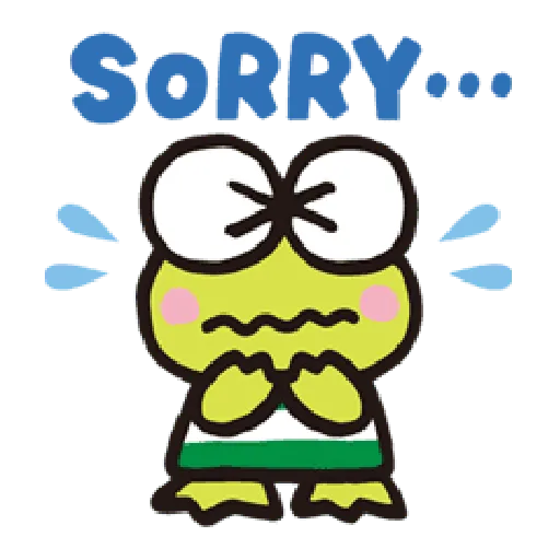 Keroppi 2 - Sticker 28