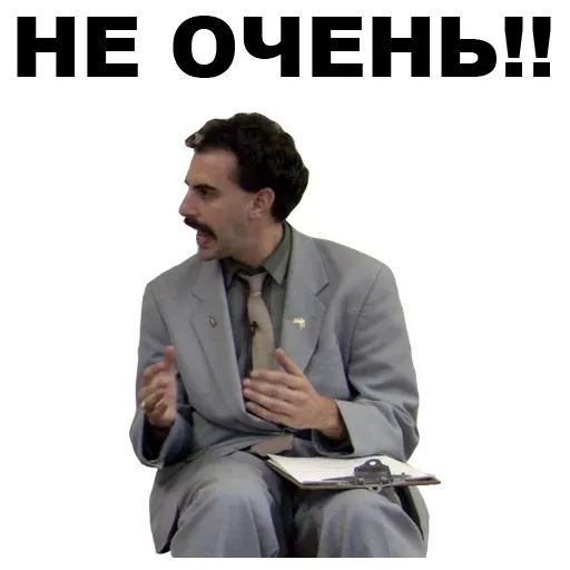 BORATforLenyfer - Sticker 20