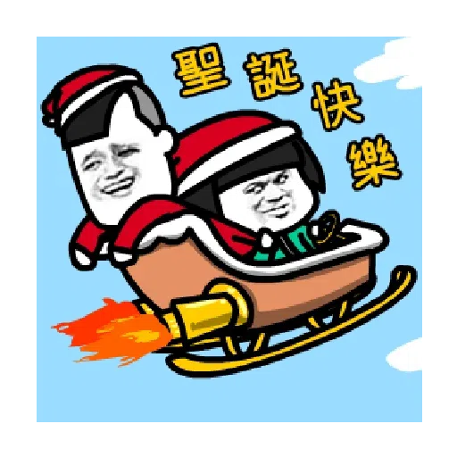 磨菇頭 - Sticker 23