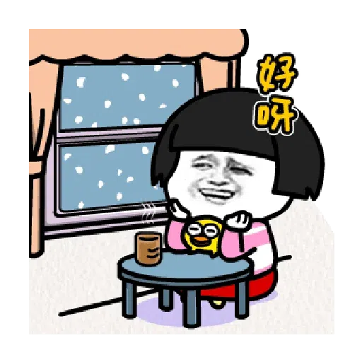 磨菇頭 - Sticker 20