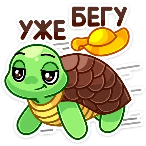 Моззи 1 - Sticker 24