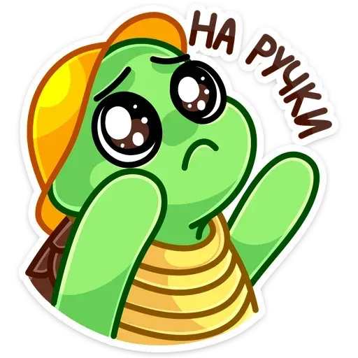 Моззи 1 - Sticker 11