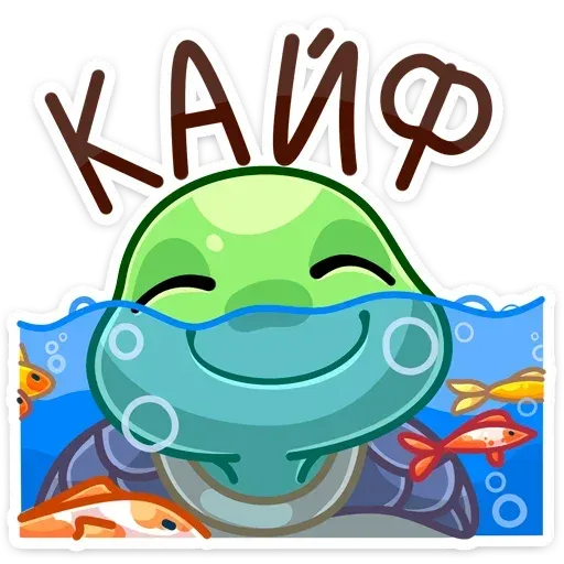 Моззи 1 - Sticker 21