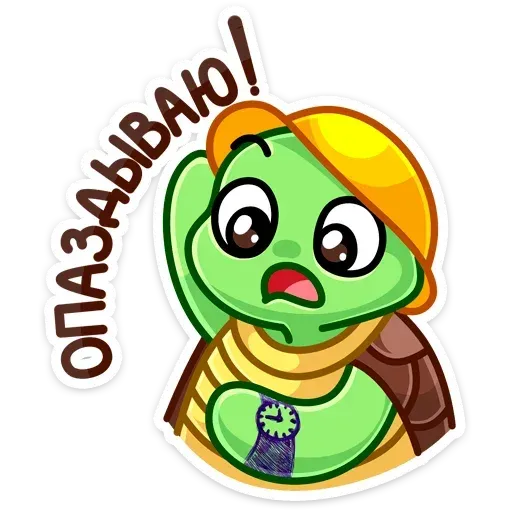 Моззи 1 - Sticker 27