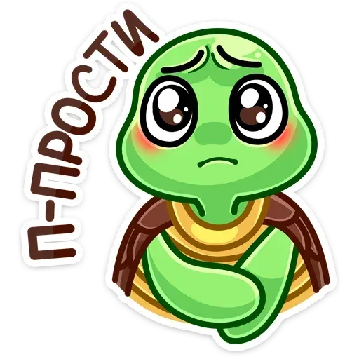 Моззи 1 - Sticker 29