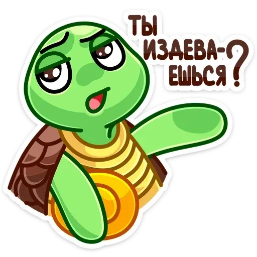 Моззи 1 - Sticker 12