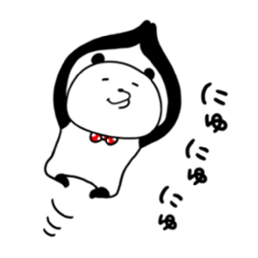 Move - Sticker 14