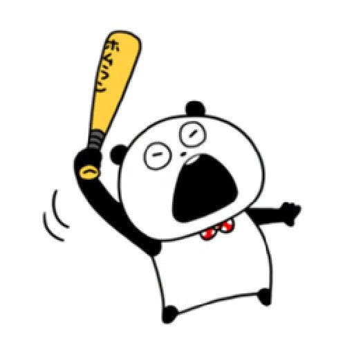 Move - Sticker 17