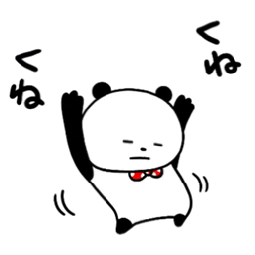 Move - Sticker 10