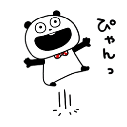 Move - Sticker 13