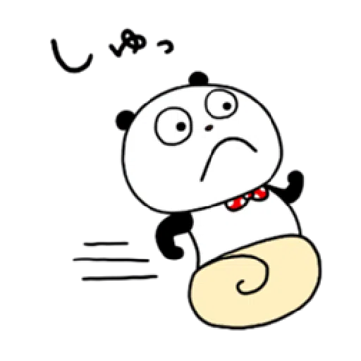Move - Sticker 29