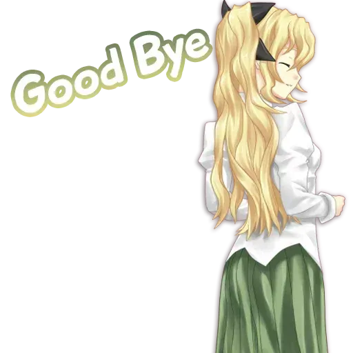 Anime 2 - Sticker 22
