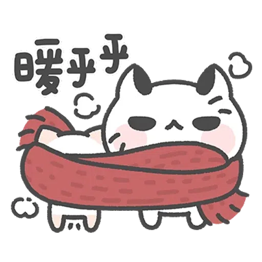 Cat - Sticker 15