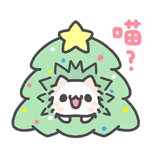 Cat - Sticker 9
