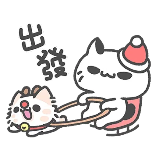 Cat - Sticker 10