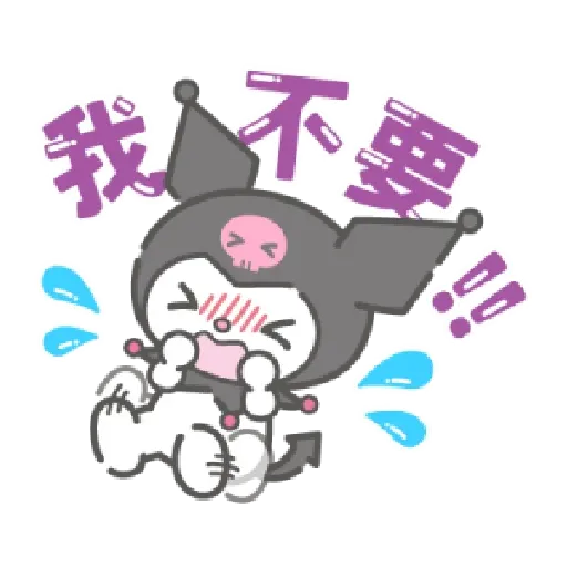 111 - Sticker 27