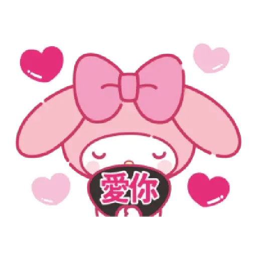 111 - Sticker 13