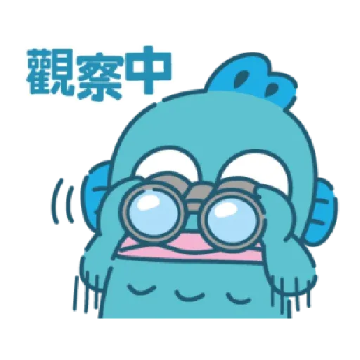 111 - Sticker 15