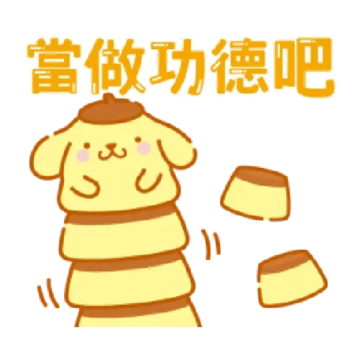 111 - Sticker 23