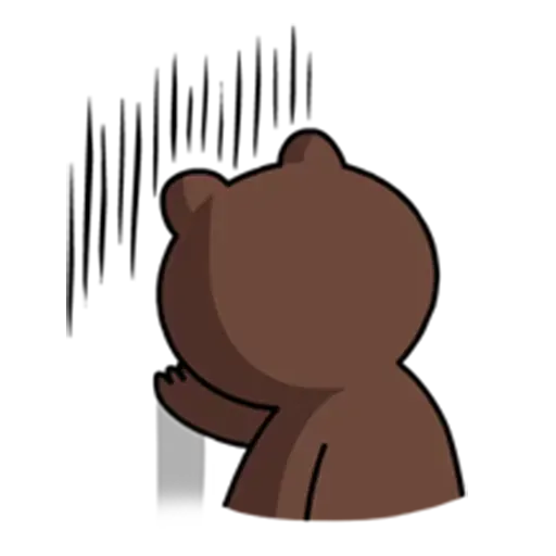 Bop - Sticker 19