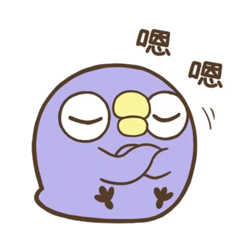 懶得“鳥”你 （無骨雞用）（4） - Sticker 28