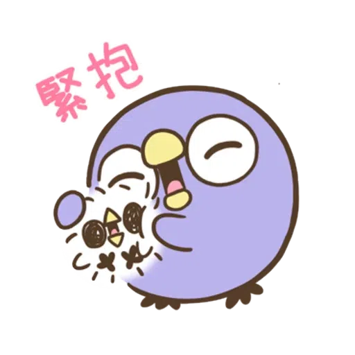 懶得“鳥”你 （無骨雞用）（4） - Sticker 17