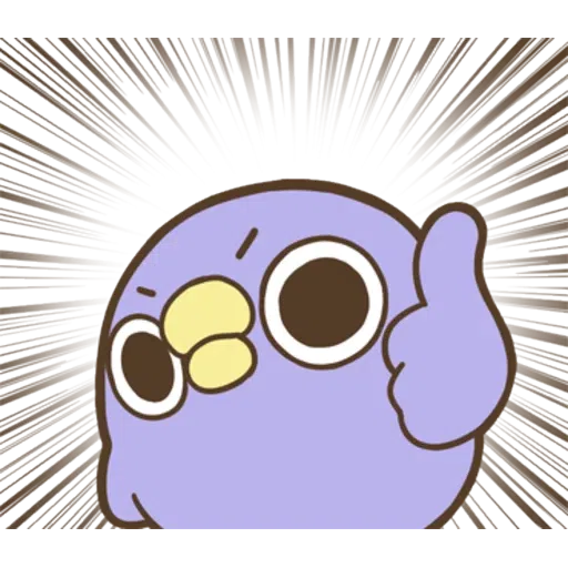懶得“鳥”你 （無骨雞用）（4） - Sticker 14