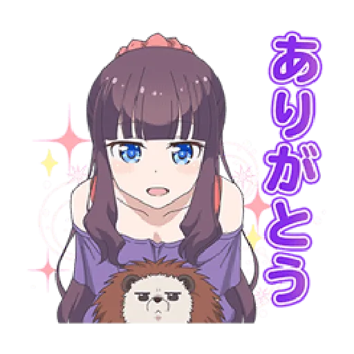 NEW GAME 01 - Sticker 29