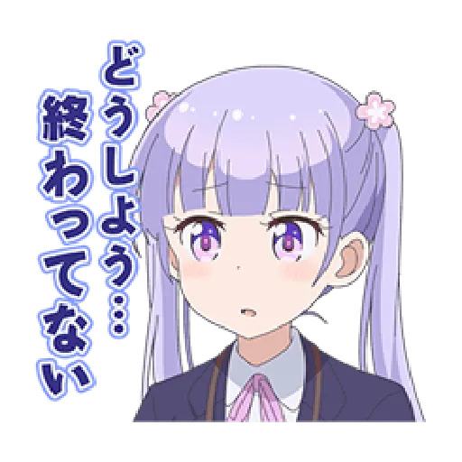 NEW GAME 01 - Sticker 12