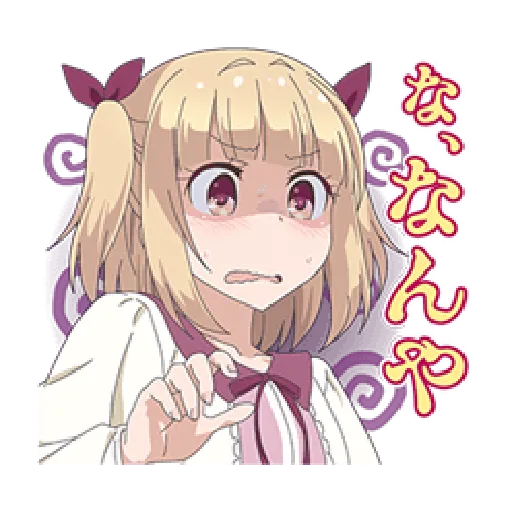 NEW GAME 01 - Sticker 13