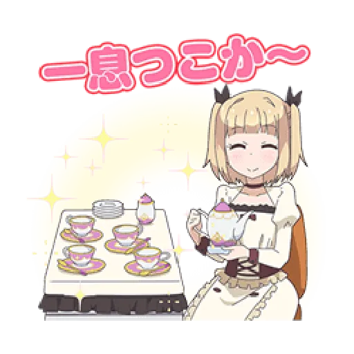 NEW GAME 01 - Sticker 25