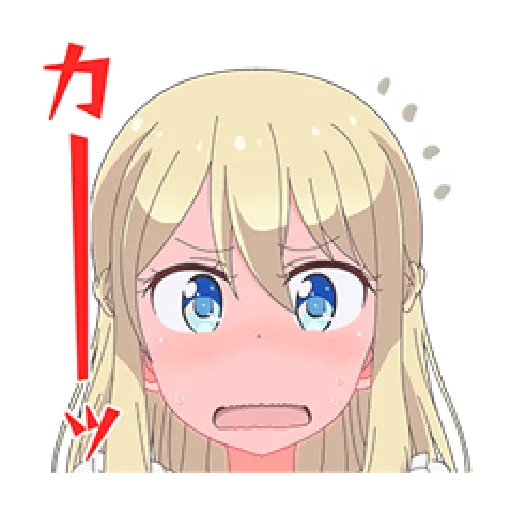 NEW GAME 01 - Sticker 20