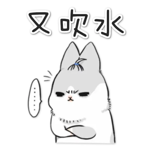 Rabbit - Sticker 10