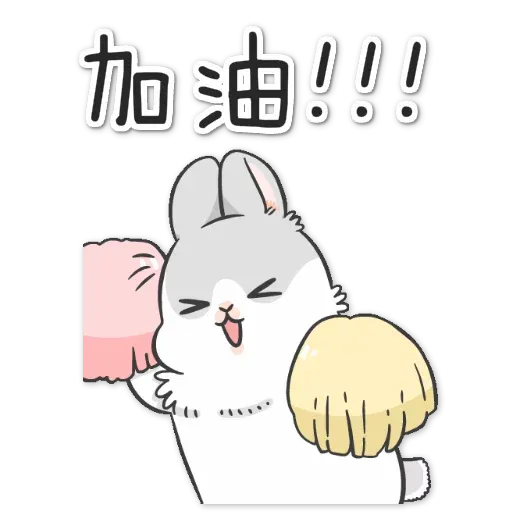 Rabbit - Sticker 25